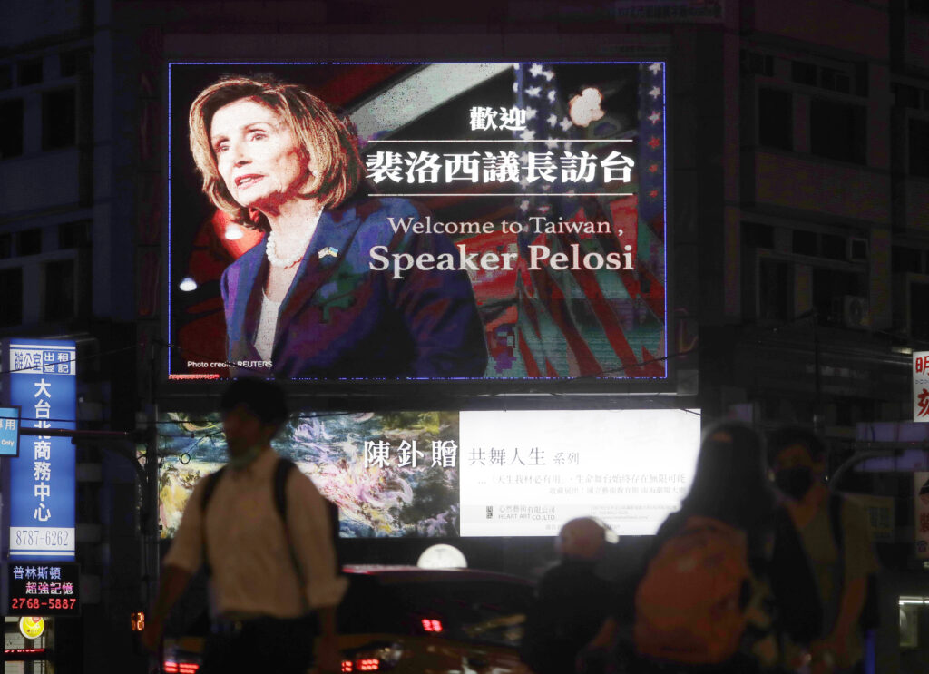 EXPLAINER: Why Pelosi went to Taiwan, and why China's angry