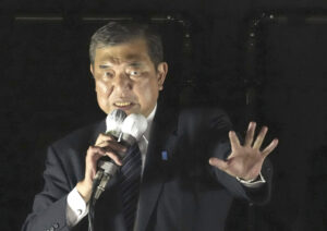 Japan's Ruling Party Braces for Setback Amid Scandal