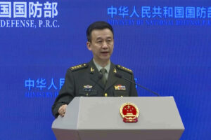 China Military Official Miao Hua Suspended for Investigation