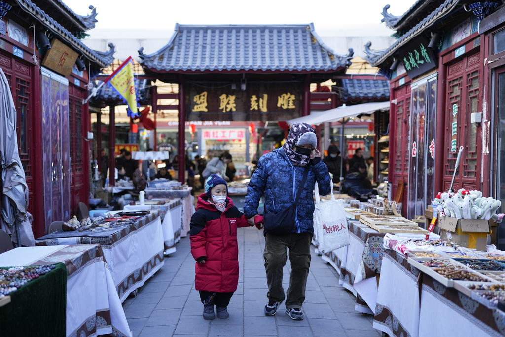 China’s Population Declines for Third Consecutive Year in 2024